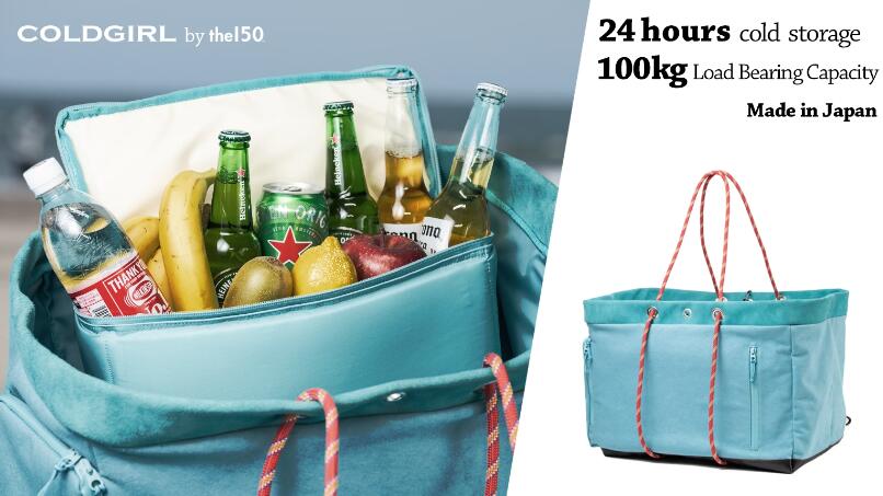 A bag w/ 24hrs cold storage & can hold up to 100kg